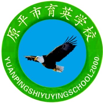 宋建龙:三标缘——从山东到山西的缘起•缘变•缘结(图5)