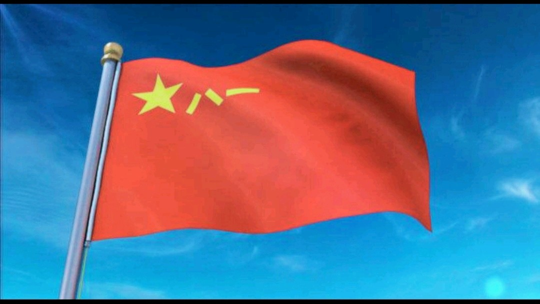 《九江文学社：北京头条》《热烈祝贺中国人民空军成立七十五周年》（图13）