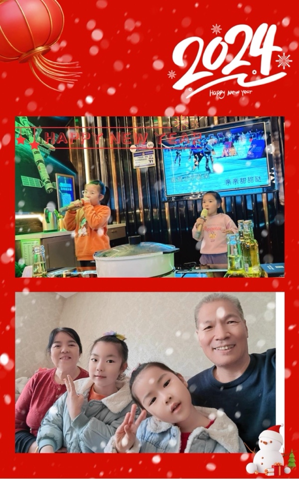 【❄️冬景集】B第36集（图2）