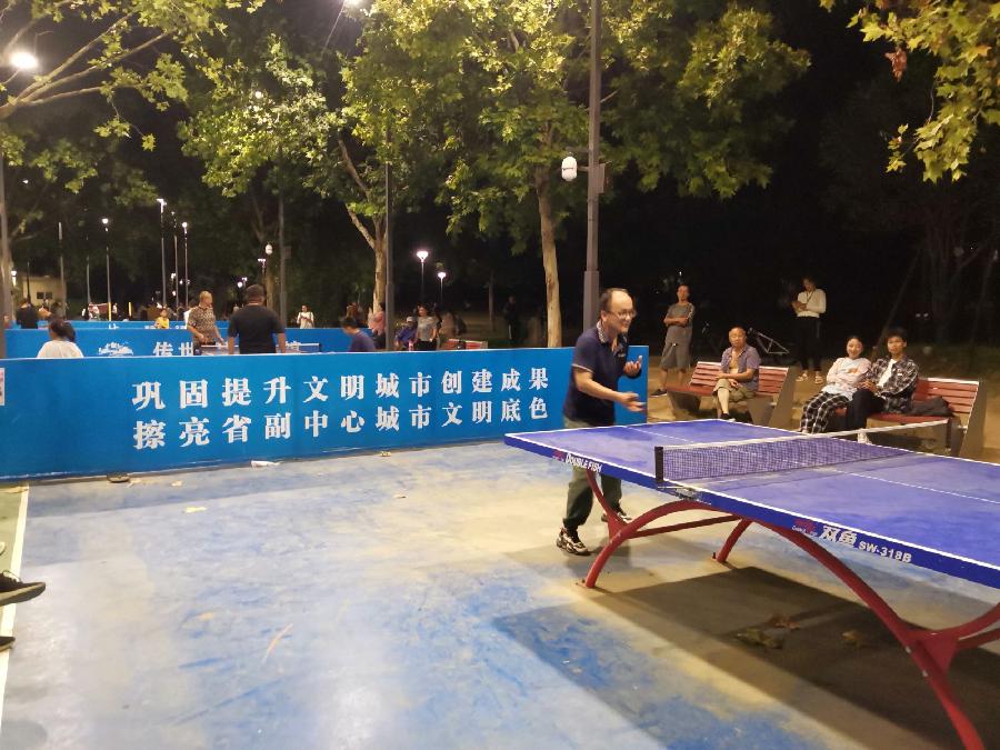 “传世·温泉公馆杯”公园乒乓球联赛 (十四)(图8)
