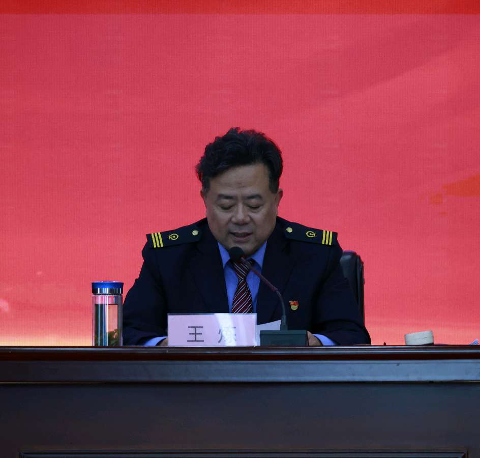 「关工动态」年关将至 来年抓早‖中国铁路成都局集团公司涪陵工务段关工委2024年度工作表彰会落幕（图5）