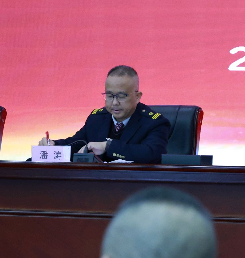 「关工动态」年关将至 来年抓早‖中国铁路成都局集团公司涪陵工务段关工委2024年度工作表彰会落幕(图11)