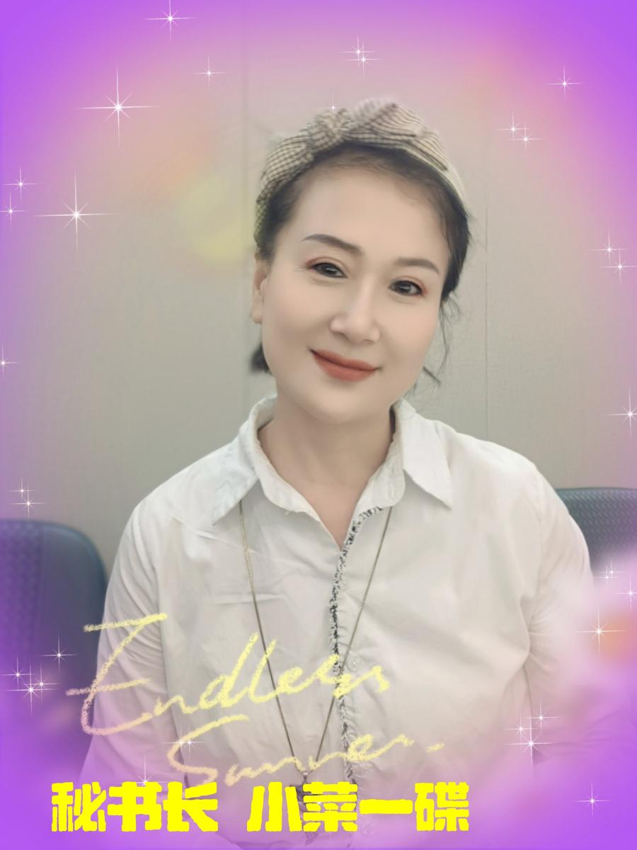 阿紫老师作品线上朗诵会 编辑：小鱼儿 箫笳 【运河情】 （第1212期）（图5）