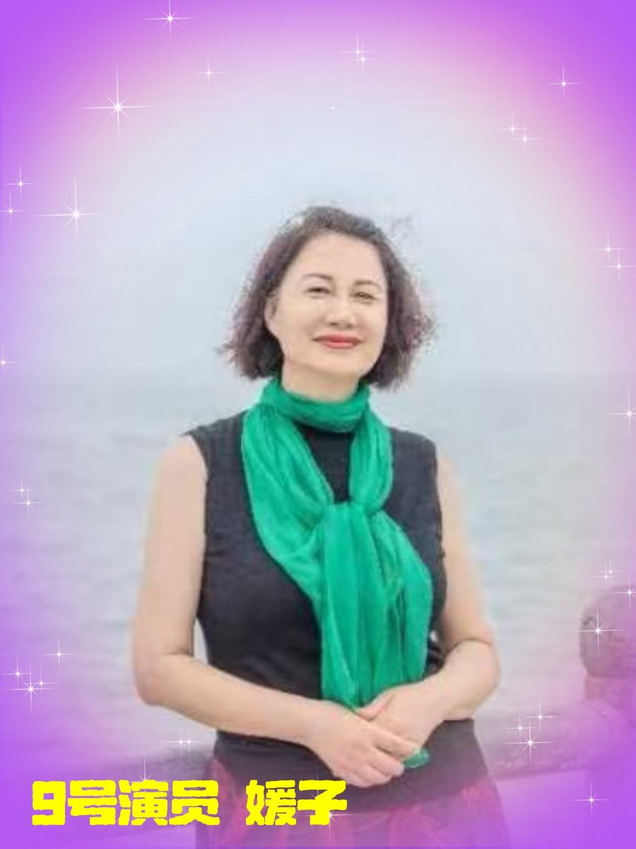 阿紫老师作品线上朗诵会 编辑：小鱼儿 箫笳 【运河情】 （第1212期）（图18）