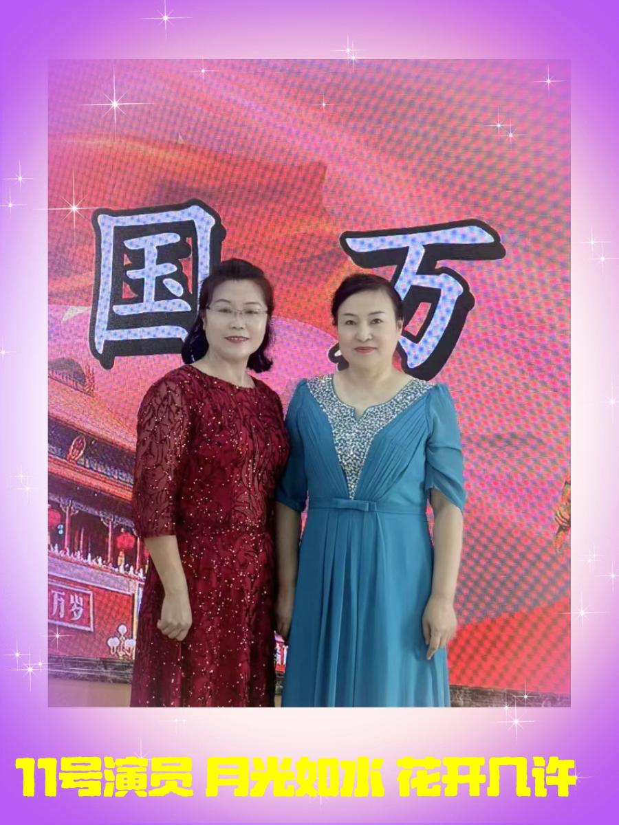 阿紫老师作品线上朗诵会 编辑：小鱼儿 箫笳 【运河情】 （第1212期）（图20）
