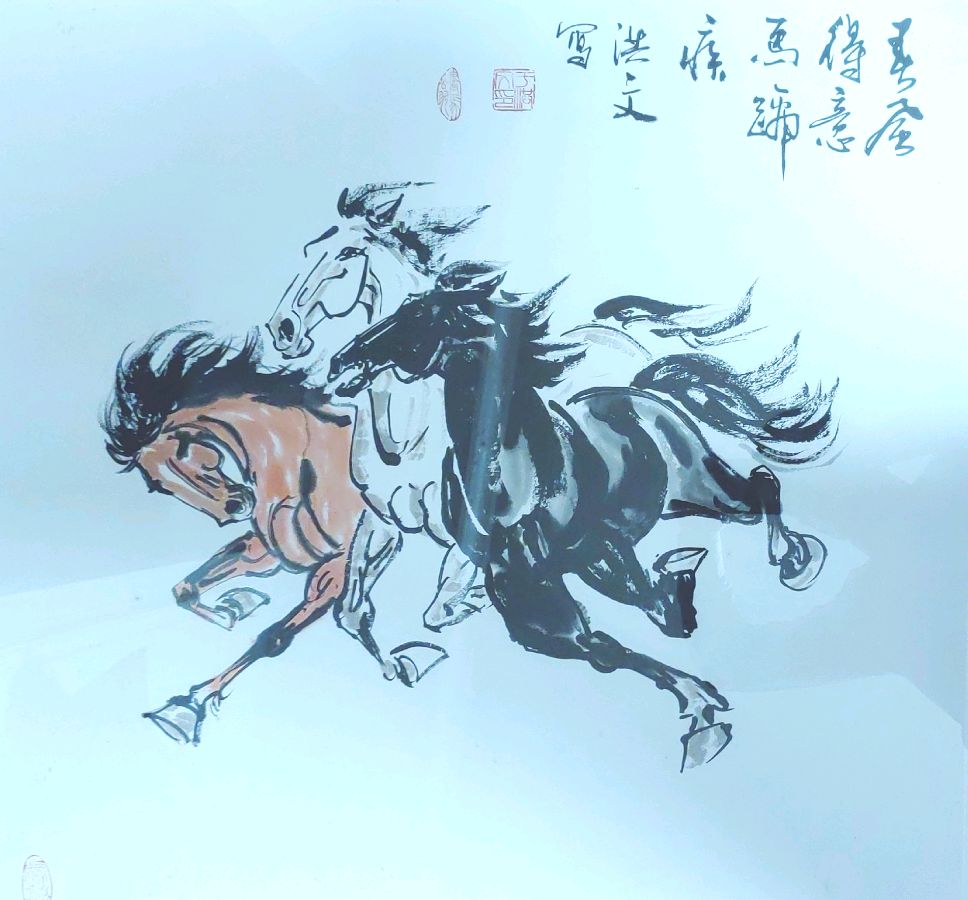 许久香：读画马翁七律《咏寿》感