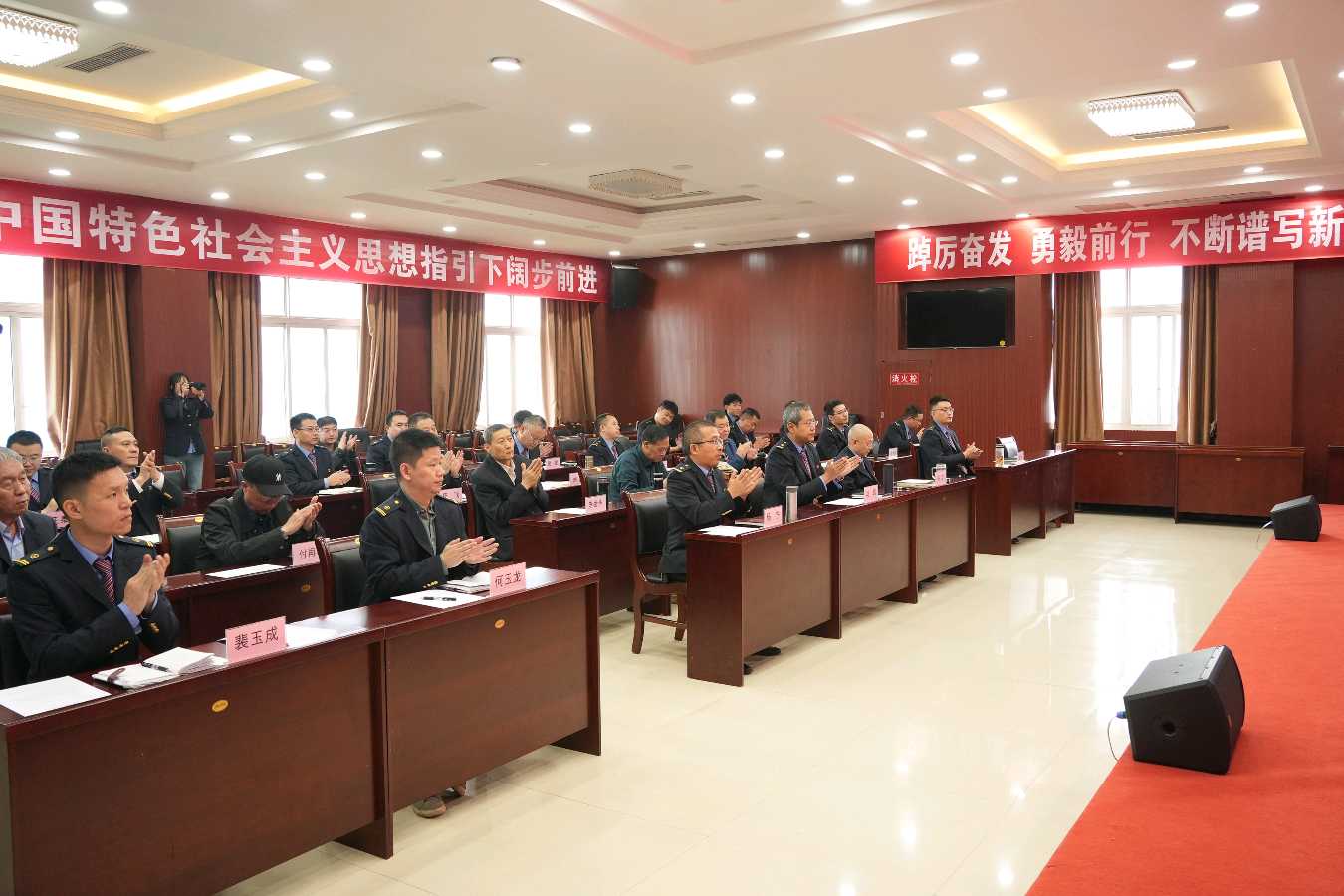 「关工动态」年关将至 来年抓早‖中国铁路成都局集团公司涪陵工务段关工委2024年度工作表彰会落幕(图3)