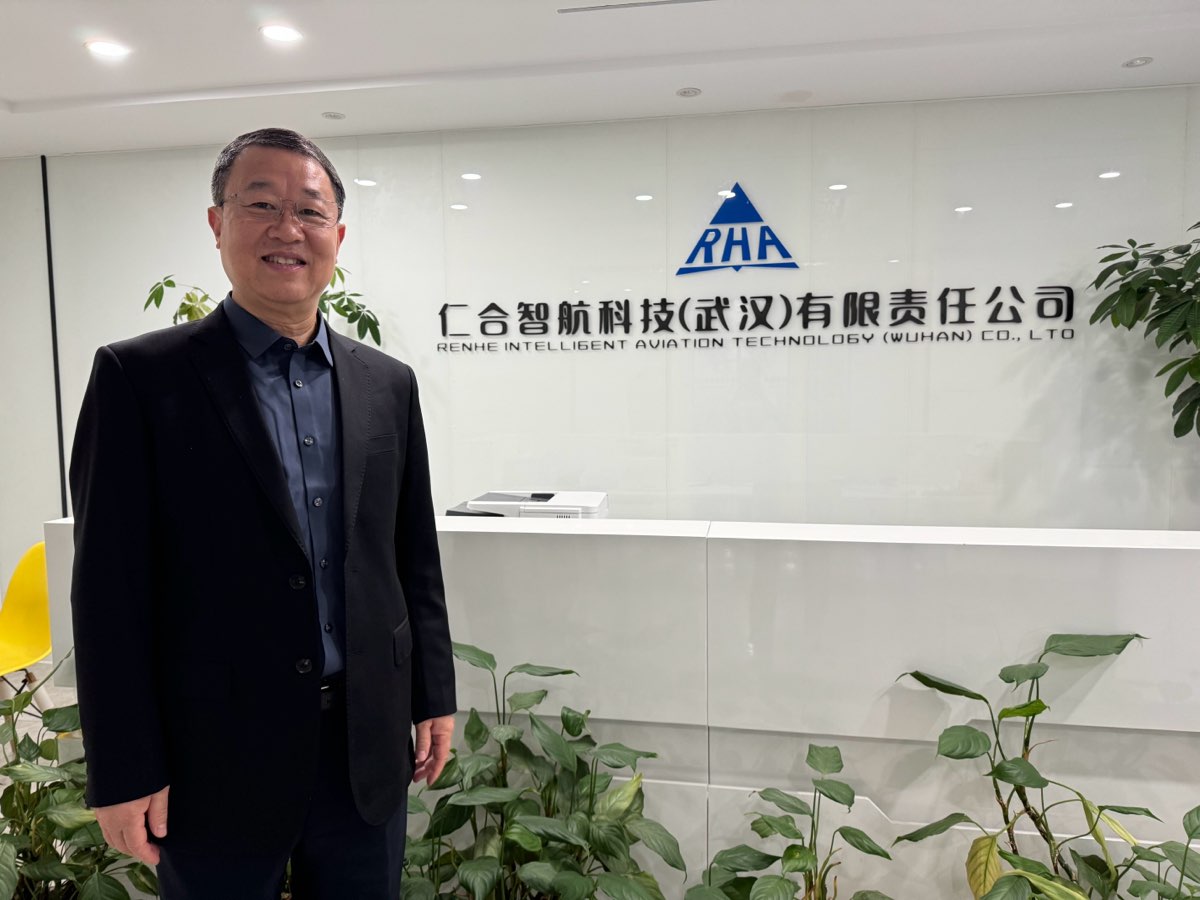 李景中教授一行考察仁合智航科技(武汉)有限责任公司(图7)