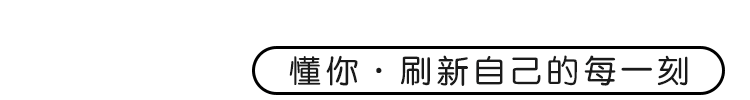 请您雅赏好诗选读——『海流博学多才诗人《古诗词十首》名刊鉴赏』