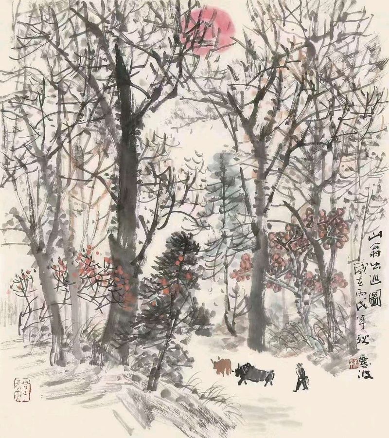 我爱您，祖国（图2）
