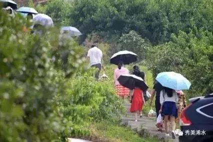 联机全球发布牟福香《精彩晨语》（图66）