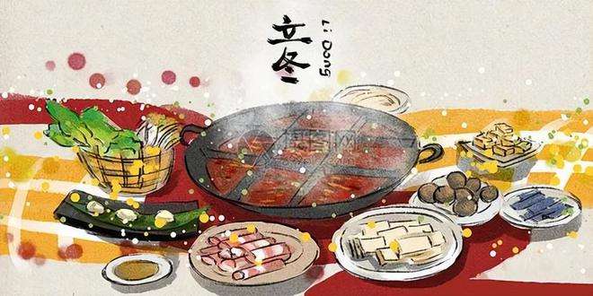 回到立冬/江冲（图2）