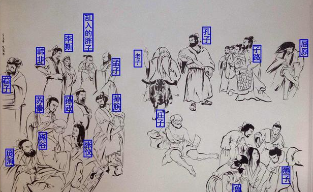 三湖教育线上论坛（19）孟国泰：个性教育宣言（图3）