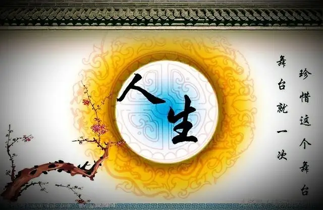 【中华好诗词】分享（河南）优秀作家 诗人黄兴民老师佳作请君欣赏（图7）
