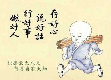 【中华好诗词】分享（河南）优秀作家 诗人黄兴民老师佳作请君欣赏（图10）