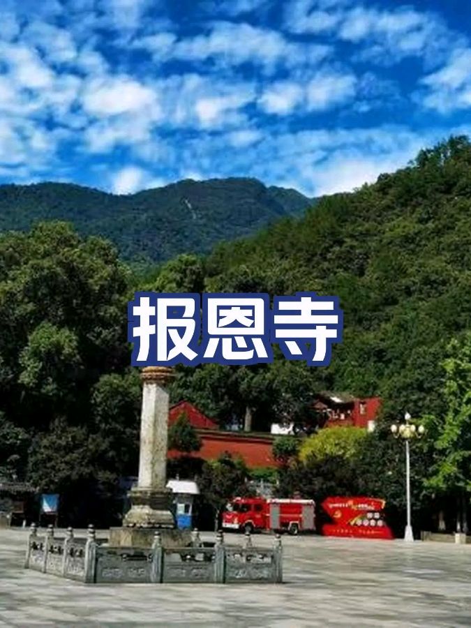 菩萨蛮-随感（组合）词||杨奎（图9）