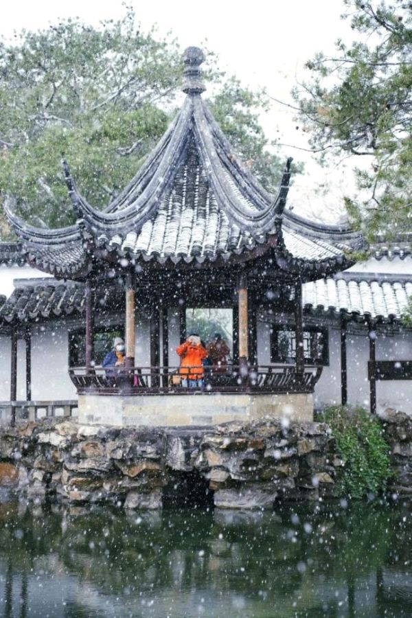欣赏春晓老师律诗·立冬随笔(外词一首)（图2）