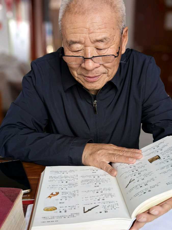单庆联精选两首‖巴彦诗词楹联协会【775】（图4）