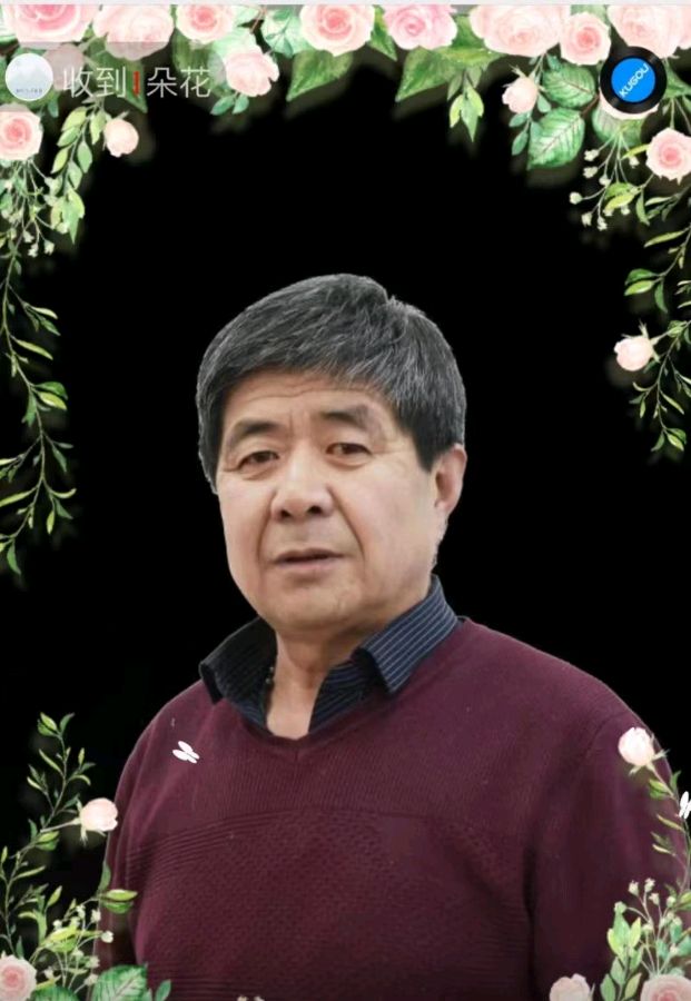 岸芷汀兰文学社第42期（图29）