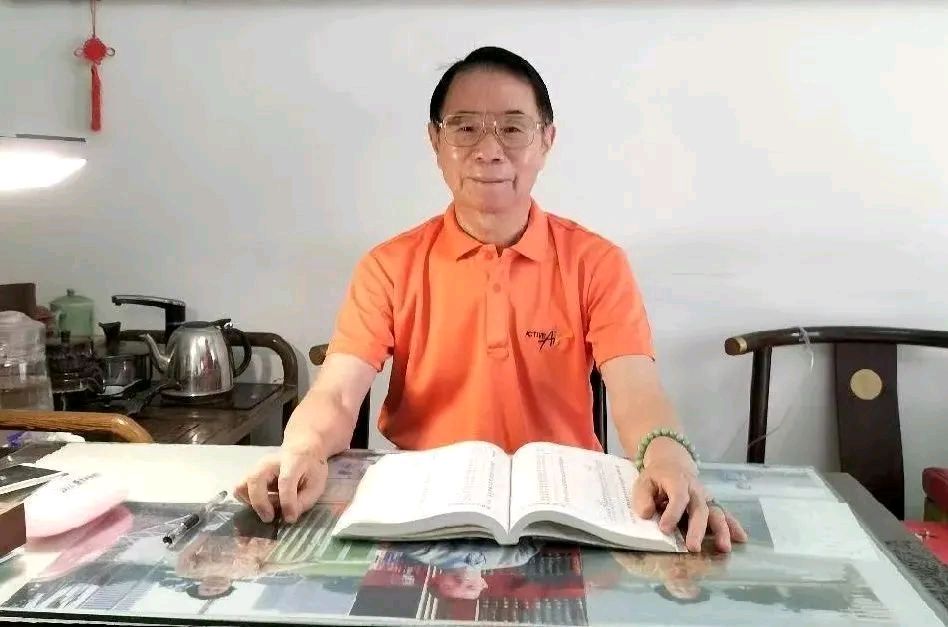 岸芷汀兰文学社第42期（图38）