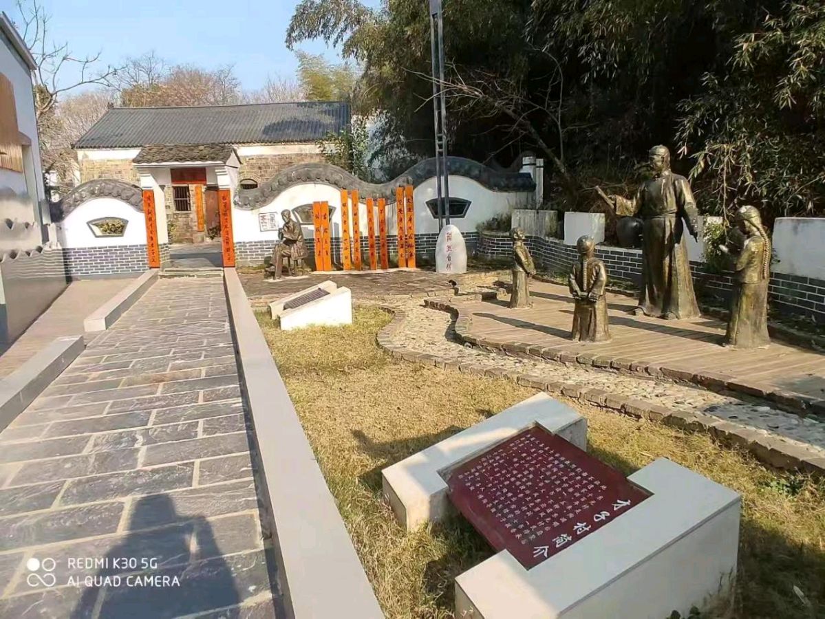 【定山灵瑞焕祥光、环境清幽似画廊】——彭泽县老年大学诗词班赴定山镇参观交流活动•中华诗艺社江西格律诗词社推荐(总1653期)(图26)