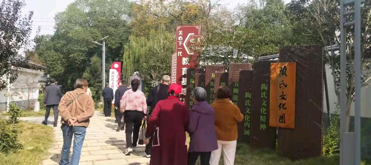 【定山灵瑞焕祥光、环境清幽似画廊】——彭泽县老年大学诗词班赴定山镇参观交流活动•中华诗艺社江西格律诗词社推荐(总1653期)(图25)
