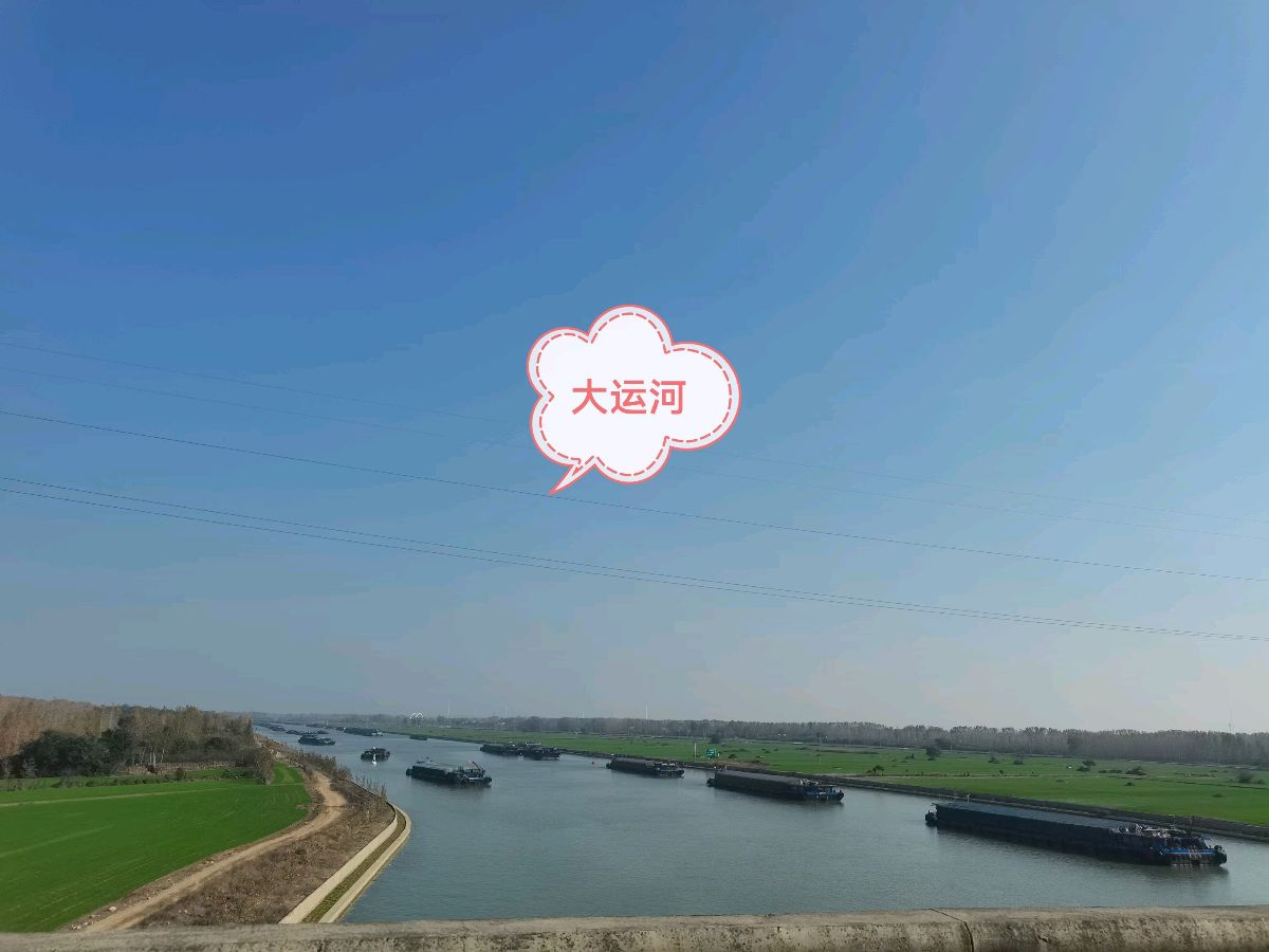 【秋日征稿】山东李立志‖运河四镇游记（图2）
