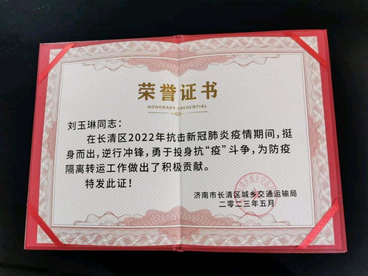 优质服务赢客户 温馨亲情暖员工（图3）