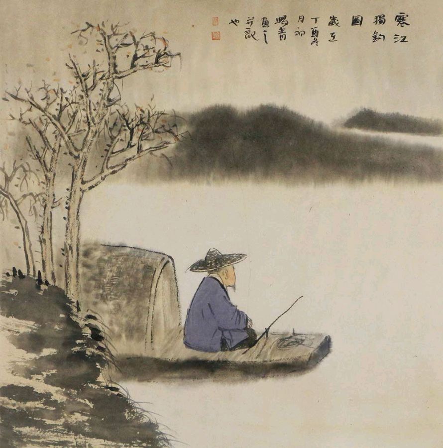 【明心文学】刘金学/诗词八首 主播/薇薇（图3）