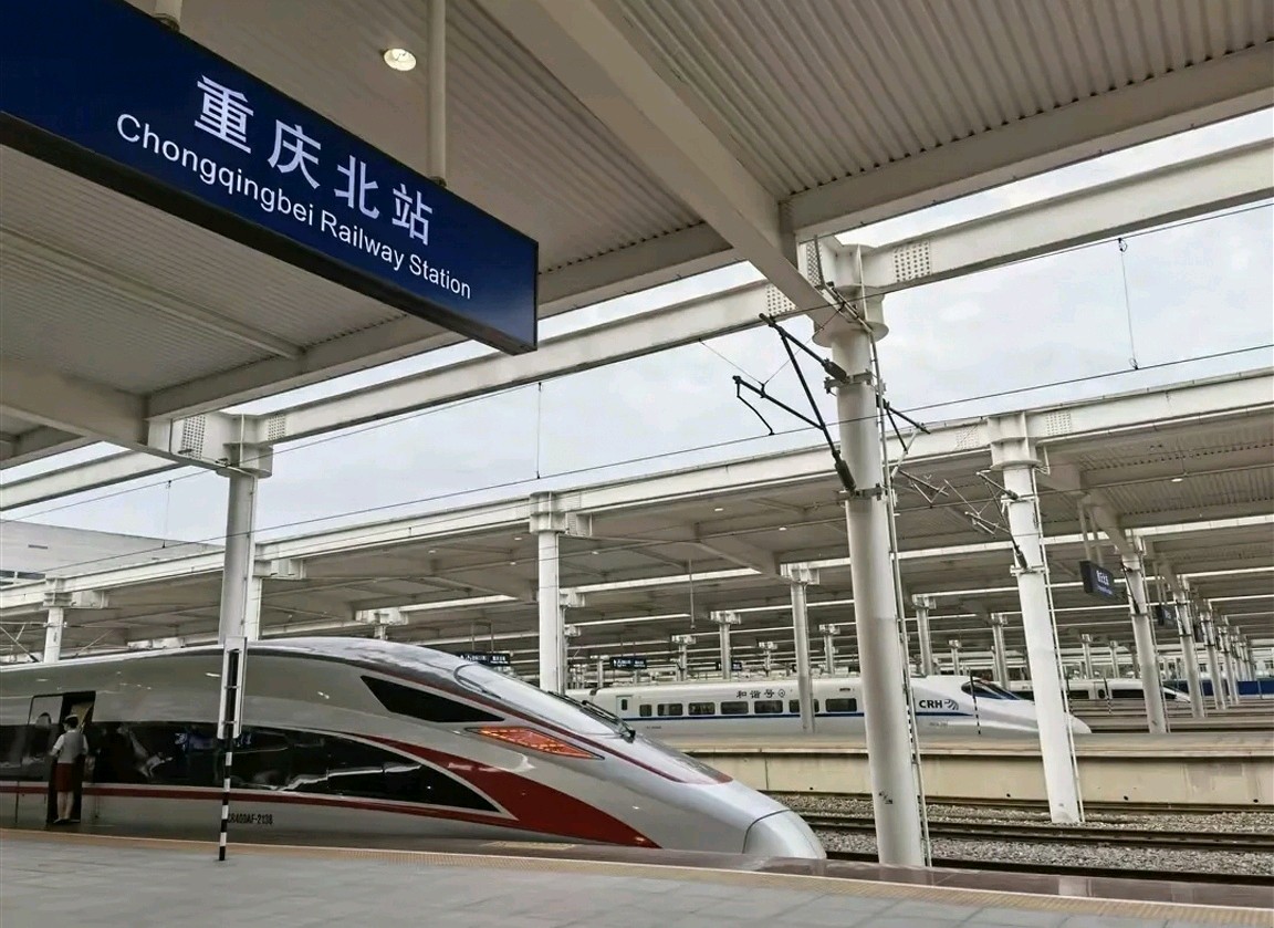 「纪实文学」重庆最早的标准轨铁路‖綦江铁路​（图2）