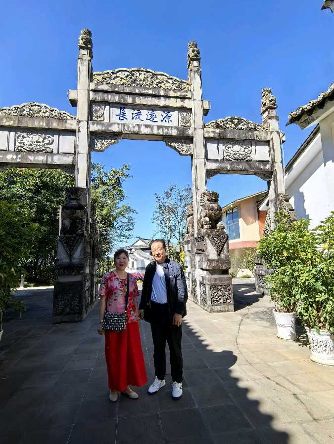 欣赏龙生茶山 体验佤族文化（图8）