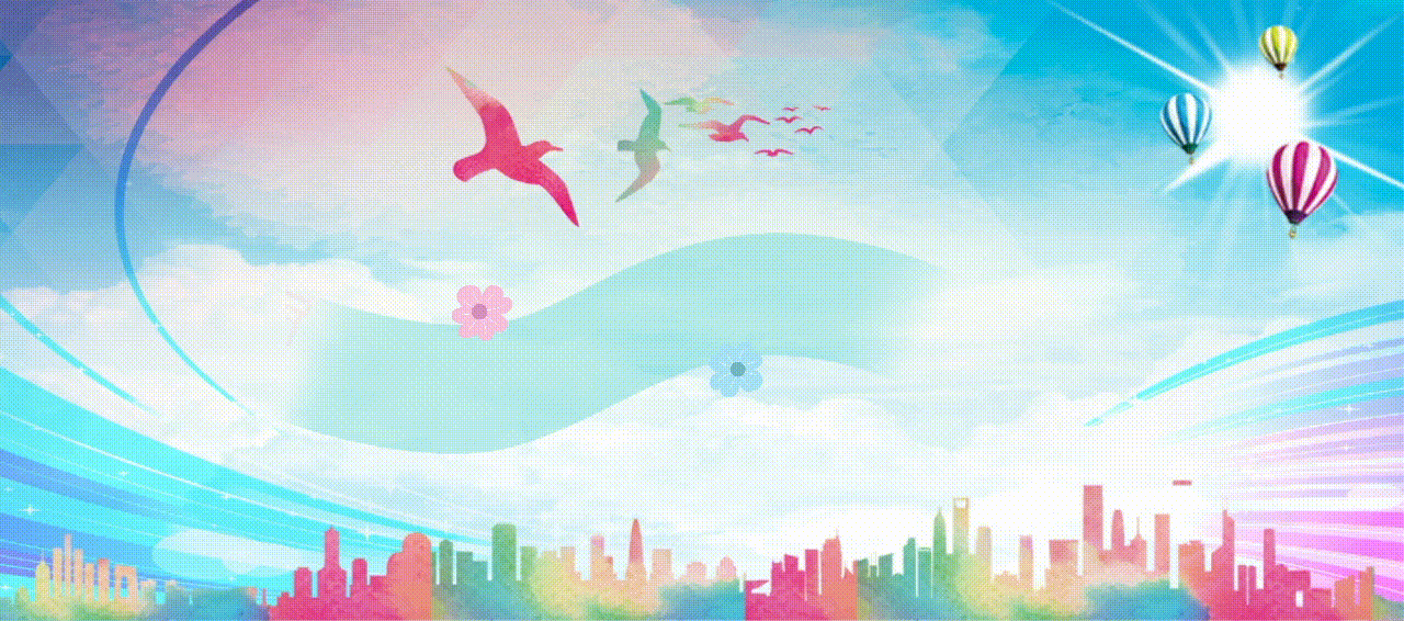《当我老了》作者/海鹰 诵读/知足常乐 编辑制作/雨杉【花雨馨声】第714期