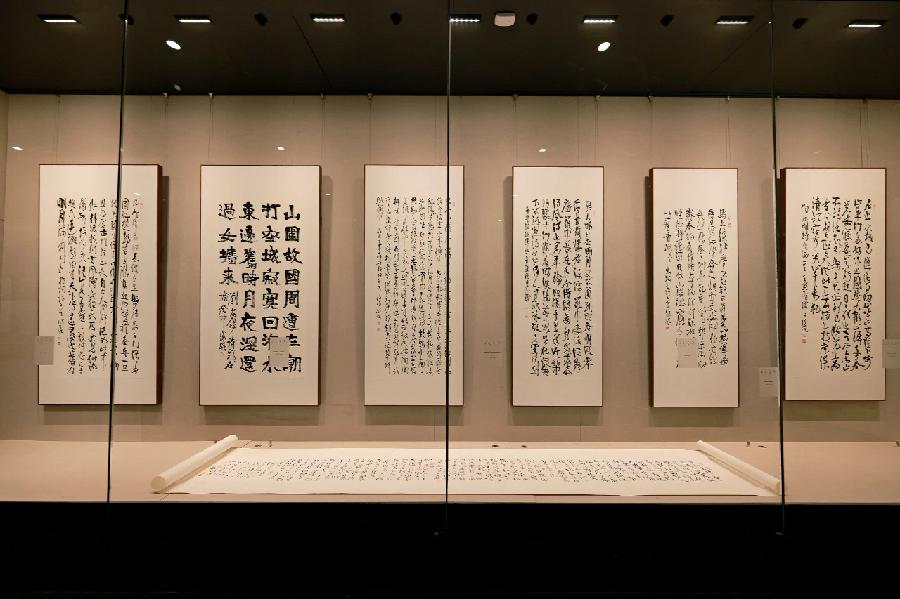 【英国文学】精品朗诵《草书神韵- - 观邓代昆书法展有感》作者｜晓江、朗诵｜薇薇（图3）