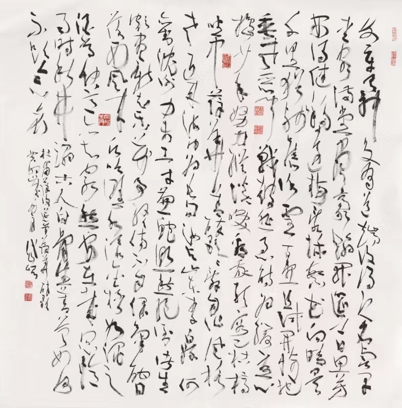 【英国文学】精品朗诵《草书神韵- - 观邓代昆书法展有感》作者｜晓江、朗诵｜薇薇（图5）
