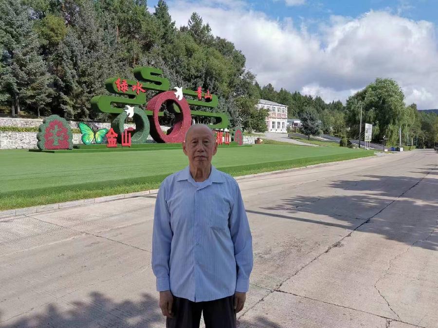 孙福奎贺联一组/中华诗艺社黑龙江分社推荐（图5）