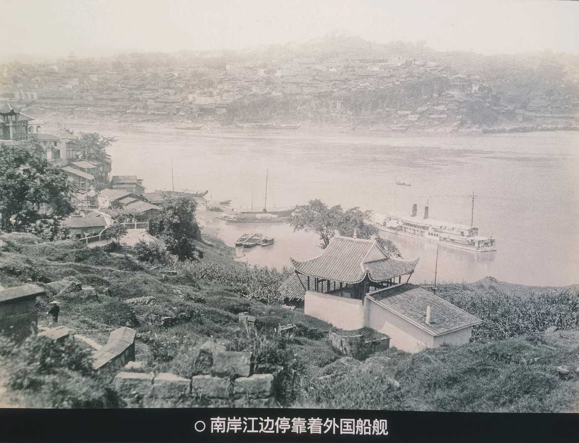 「散文」探秘“洋行洋货”之迷(图16)
