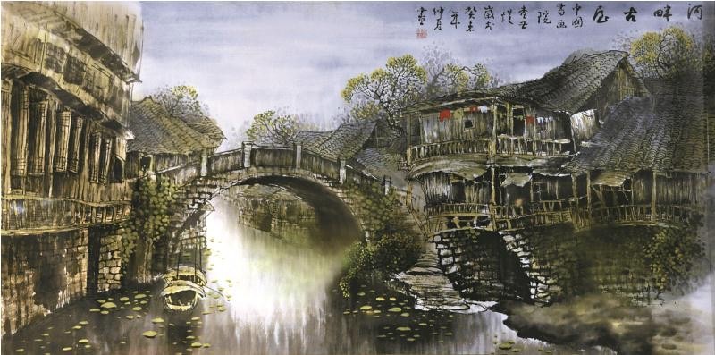 【诺贝尔诗葩】「吴惠良专栏」双语《中国近现代名家画集查世煜(2)》文/吴惠良(中国)英译/银杏(北美)主播/薇薇(中国香港)(图6)