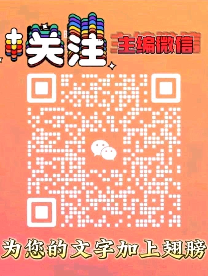 诗韵乡村组诗朱文庆（图19）