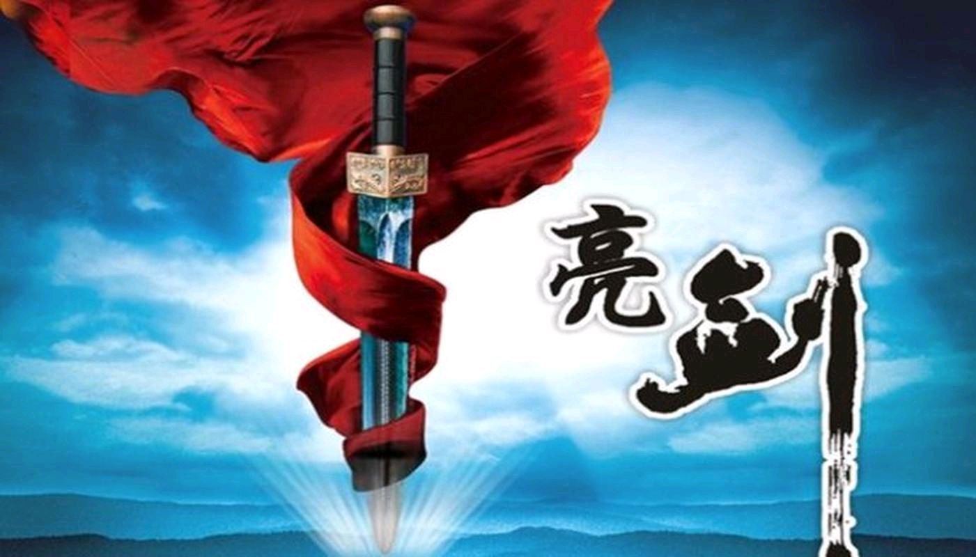 【重磅推出】鲁坡//贵有闲情赋雅诗[万事皆求向善行]（图6）