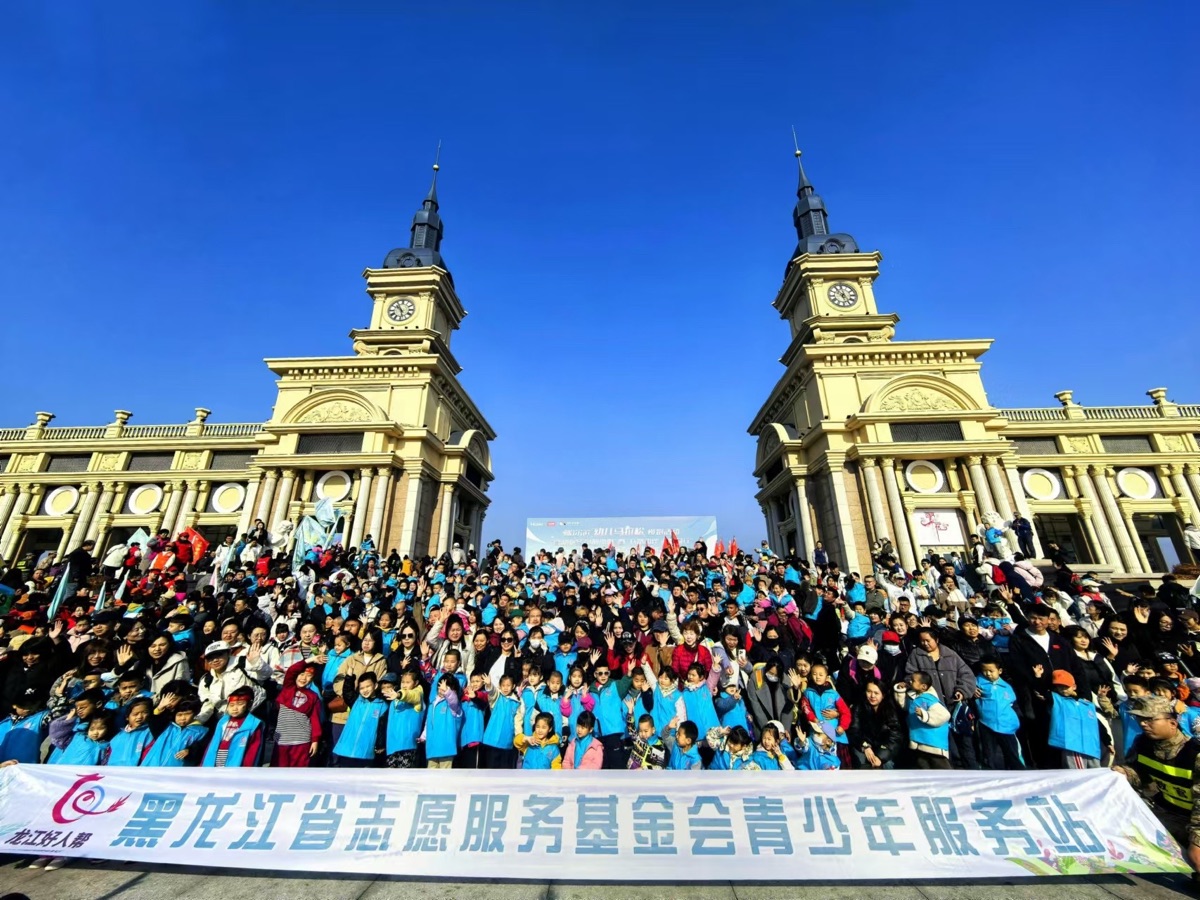 胡耀强:老少残弱生活中的一盏灯——记黑龙江省志愿服务基金会项目经理胡耀强同志关爱老少残弱生活的事迹,作者幸福(图7)