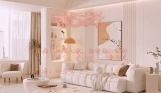 朗诵《时光正好，岁月未老》主播：地球之歌、渝钟语、保龄、雨兮、李小平、一米阳光