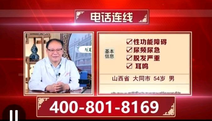 七律-医者仁心～诗||雅轩琴韵（图9）