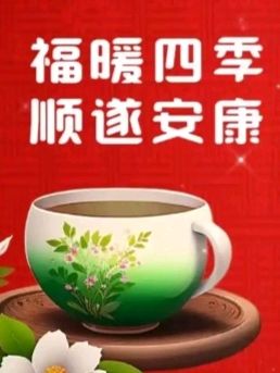 《许峰诗歌研究院》《名家专刊》丘新梅老领导诗作欣赏《读许峰诗感悟》【总第269期】（图2）