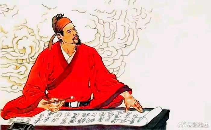 【集李商隐句八章】/沈妙忠（图5）