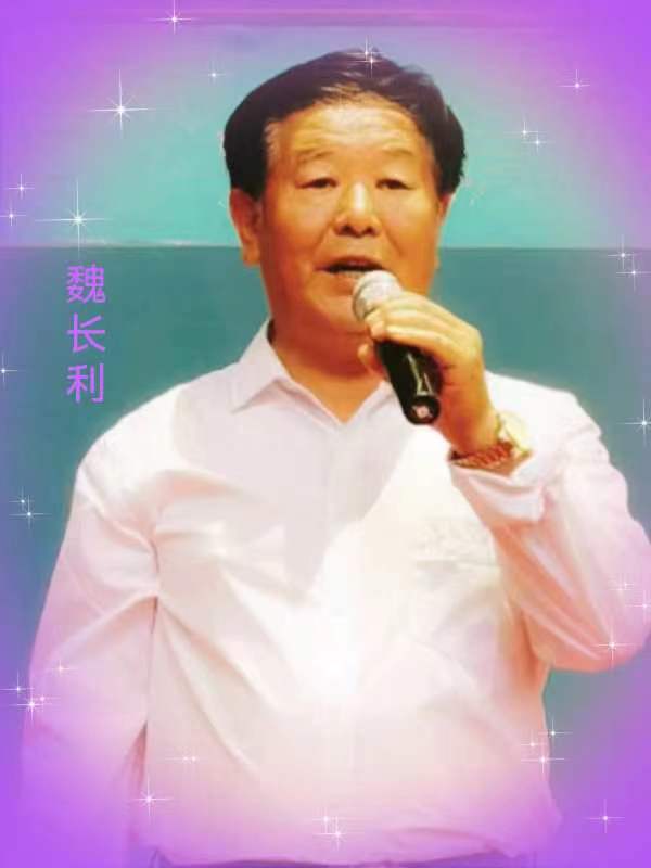 【九月茶韵文学诗社】2024《落叶》组诗 （一）作者 章建武/朗诵魏长利/编辑制作 刘林丽（图8）