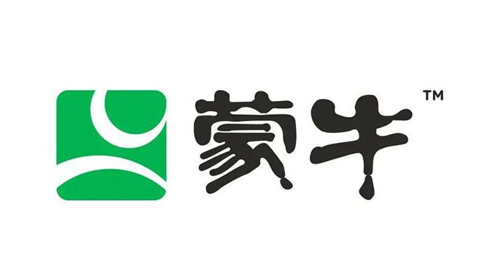 【经典推荐】杨武军//七律•赞蒙牛乳业[蒙牛奶粉就是好]（图3）