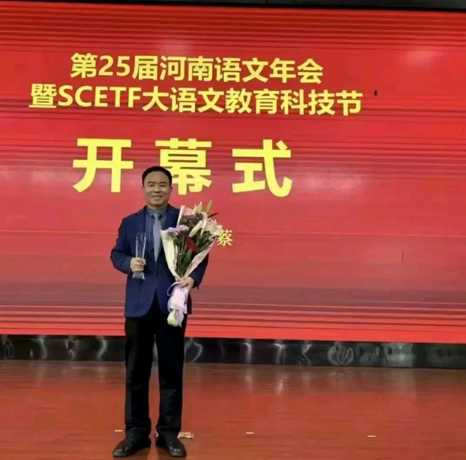 聆听 ‖ 琦琦赵朗诵《金秋感怀吟》作者/黄赞高（图11）