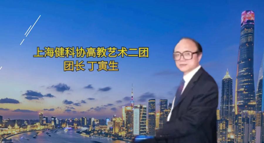 铁石朗诵：《黄浦江大合唱》海外头条（图6）