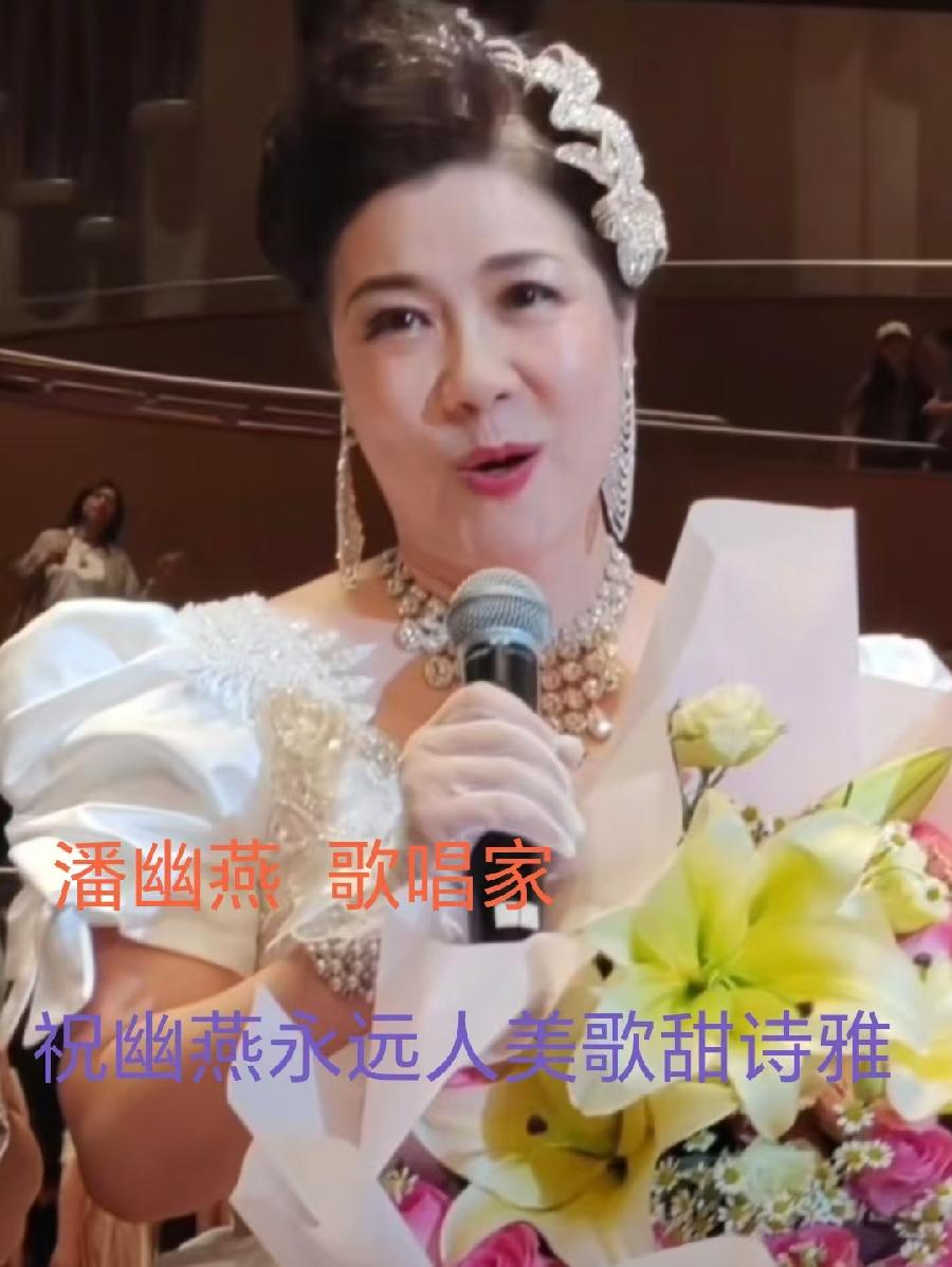 铁石朗诵：《黄浦江大合唱》海外头条（图10）