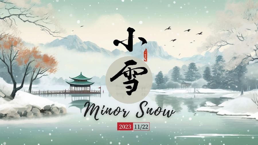 【海外诗译】精品双语朗诵《冬日小诗三首》作者｜郑相豪、英译｜中权、审译&朗诵｜薇薇（图3）
